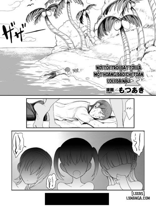 nagaretsuita-no-wa-kasshoku.jpg