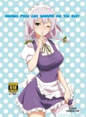 naisho-no-sakuya-san.jpg