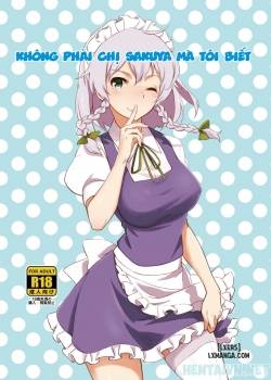 naisho-no-sakuya-san.jpg