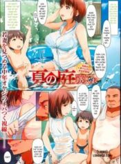 natsu-no-niwa.jpg