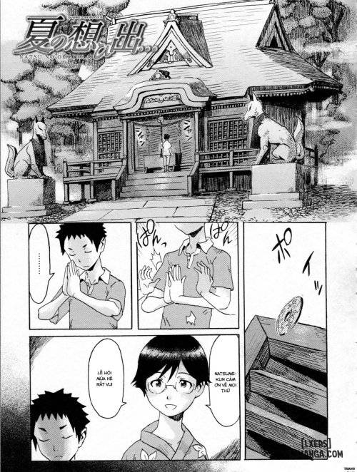 natsu-no-omoide.jpg