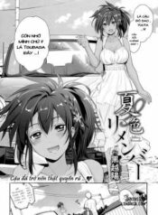 natsuiro-remember.jpg
