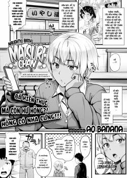 naughty-bath-matsuri-chan.jpg