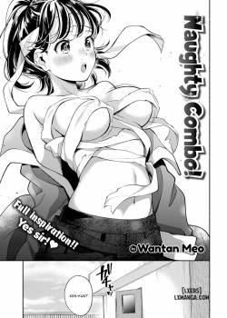 naughty-combo.jpg