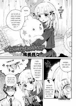negotiation-futsuu.jpg