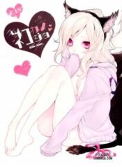 neko-kanojo.jpg