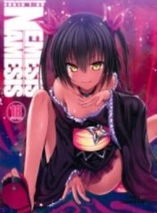 nemesis-namesis.jpg