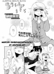 nemureru-mori-no-usagi.jpg