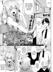 nemurihime-wa-yume-o-mitai.jpg
