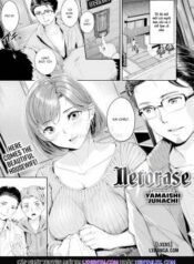 netorase.jpg