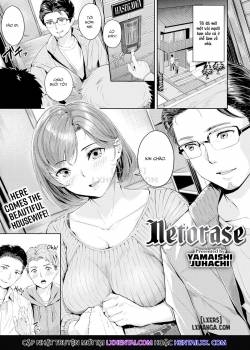 netorase.jpg