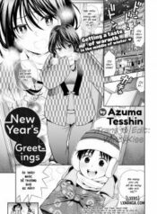 new-year-s-greetings.jpg