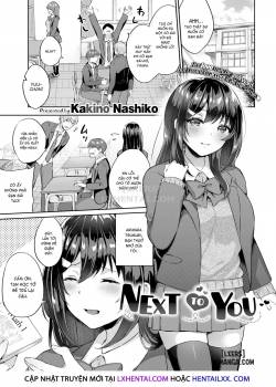 next-to-you.jpg