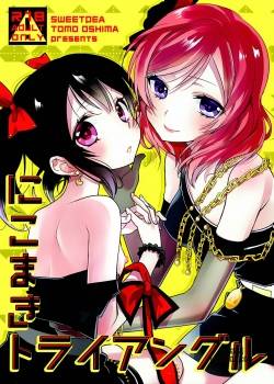 nicomaki-triangle.jpg