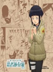 ninja-dependence-3.jpg