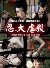 ninja-killer.jpg