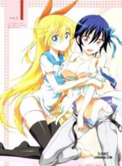 nisenisekoi.jpg