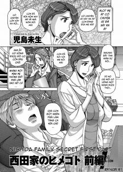 nishida-family-secret.jpg