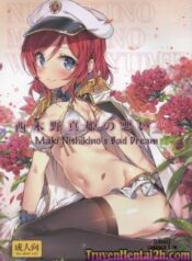 nishikino-maki-no-warui-yume.jpg