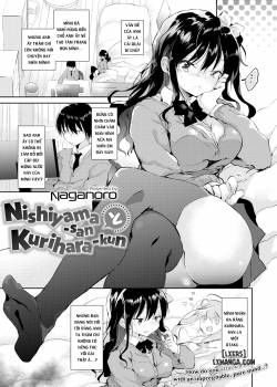 nishiyama-san-kurihara-kun.jpg