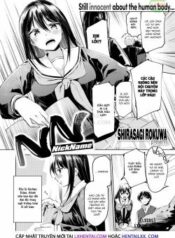 nn-nickname.jpg