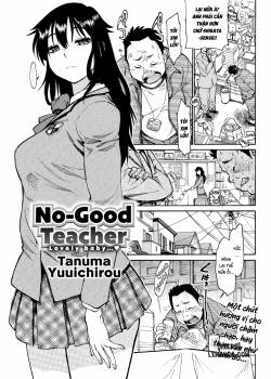 no-good-teacher.jpg