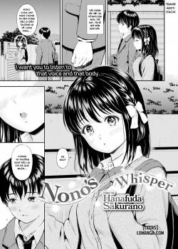 nono-s-whisper.jpg
