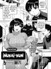 nonstop-inukai-kun.jpg