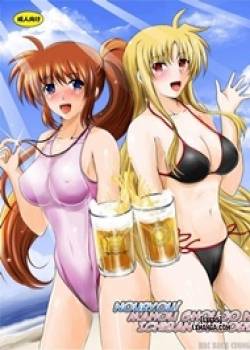 nouryou-mahou-shoujo-no-ichiban-shibori.jpg