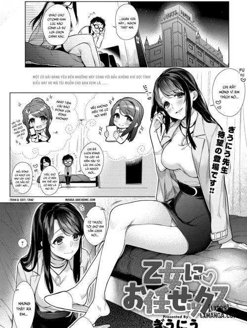 nozoki-ana.jpg