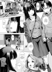 ntr-escape-room.jpg