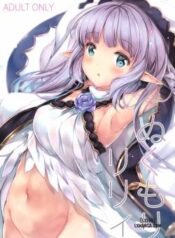 nukumori-lily.jpg
