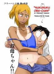 nukunuku-oba-chan.jpg