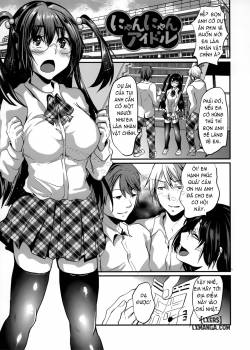 nyan-nyan-idol.jpg