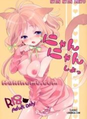 nyan-nyan-shiyo.jpg