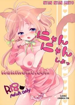 nyan-nyan-shiyo.jpg