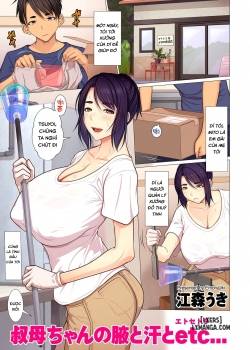 oba-chan-no-waki-to-ase-to-etc.jpg