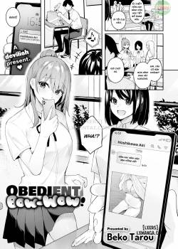 obedient-bow-wow.jpg