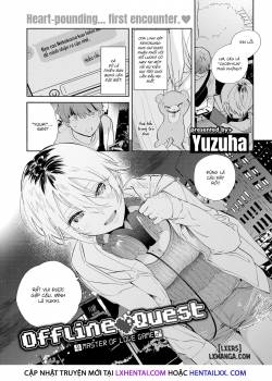offline-quest.jpg