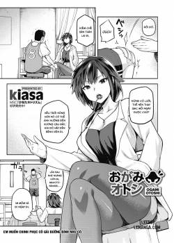 ogami-otoshi.jpg