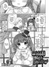 ojou-sama-no-senobi.jpg