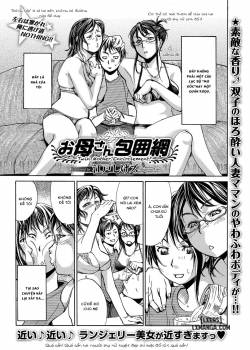 okaa-san-houimou.jpg