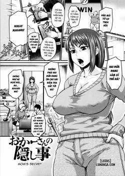 okaa-san-no-kakushigoto.jpg
