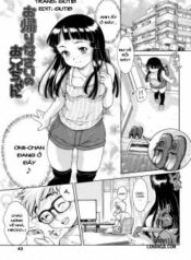okaerinasai-no-onii-chan.jpg