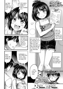 omiseya-gokko.jpg