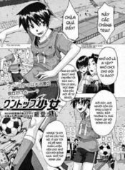 one-top-girl.jpg