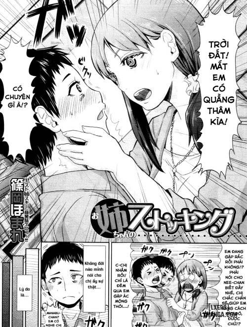 onee-chan-no-stocking.jpg