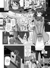 onee-chan-wa-shinpaishou.jpg