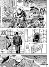 onee-sama-likes-anal.jpg