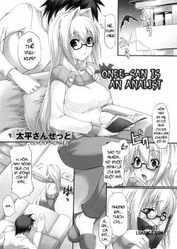 onee-san-wa-analist.jpg